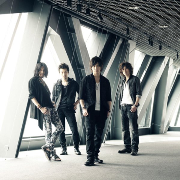 The Rootless Radio King